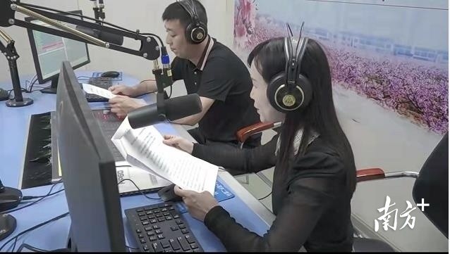 廣東:樂昌融媒綜合廣播5G智慧電臺(tái)閃亮登場(chǎng)