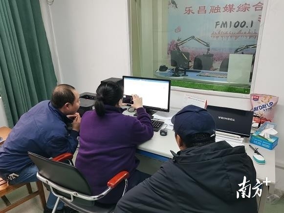 廣東:樂昌融媒綜合廣播5G智慧電臺(tái)閃亮登場(chǎng)