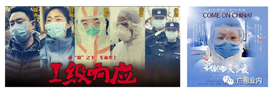 從“融媒+”到“融立方”，荊州廣電的地市級(jí)媒體融合方程式