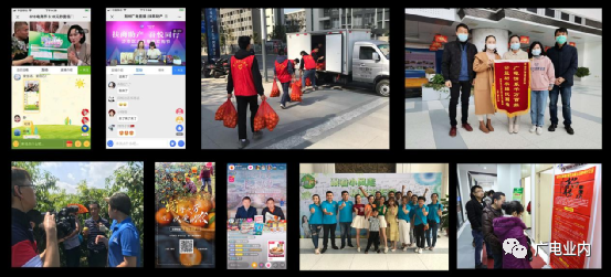 從“融媒+”到“融立方”，荊州廣電的地市級(jí)媒體融合方程式