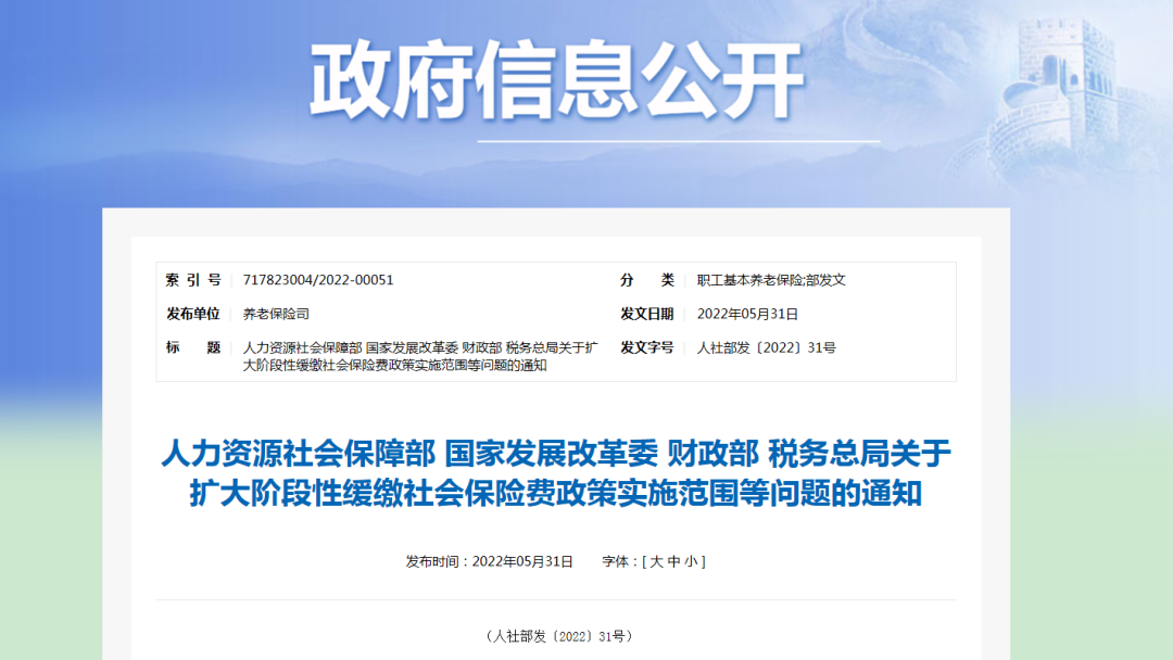 廣電跌入“困難行業(yè)”，透露的警訊不可輕視！