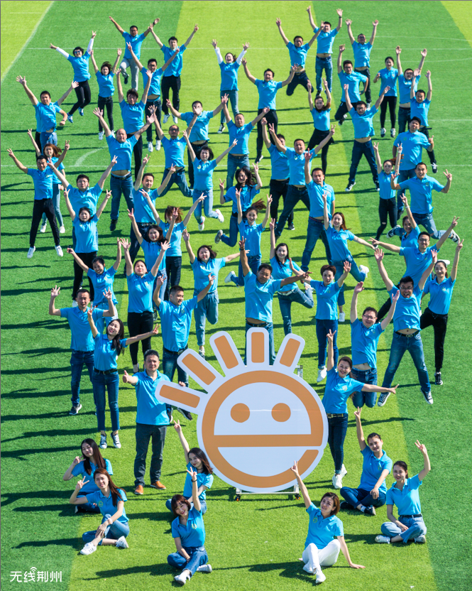 廣電新型主流媒體建設的進展與成效 廣電新型主流媒體建設的進展與成效