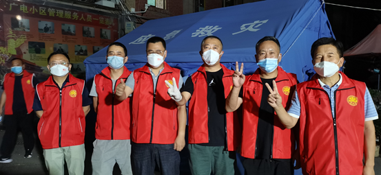 中國(guó)廣電甘肅公司：聞“疫”而動(dòng)，共克時(shí)艱