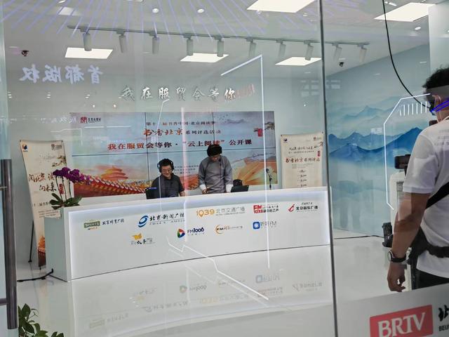 融媒互聯(lián)、超高清直播，多項(xiàng)技術(shù)革新助力智慧廣電建設(shè)