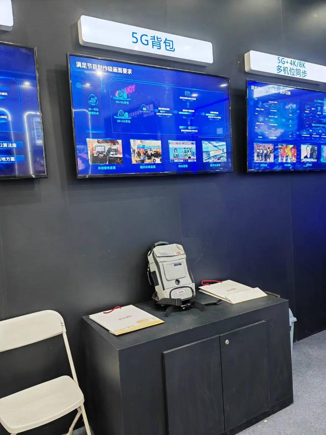 融媒互聯(lián)、超高清直播，多項(xiàng)技術(shù)革新助力智慧廣電建設(shè)