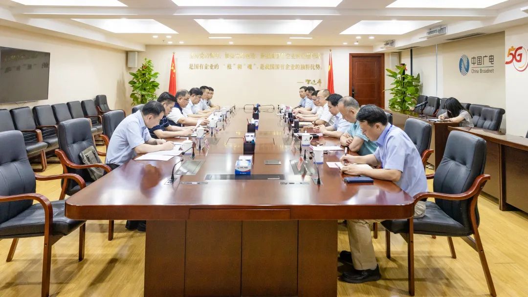 福建廣電網(wǎng)絡(luò)集團與廈門廣播電視集團開展合作交流 福建廣電網(wǎng)絡(luò)集團與廈門廣播電視集團開展合作交流