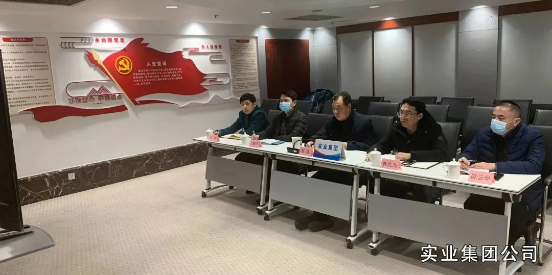 福建廣電網(wǎng)絡(luò)集團召開2023年度全省經(jīng)營工作務(wù)虛視頻會