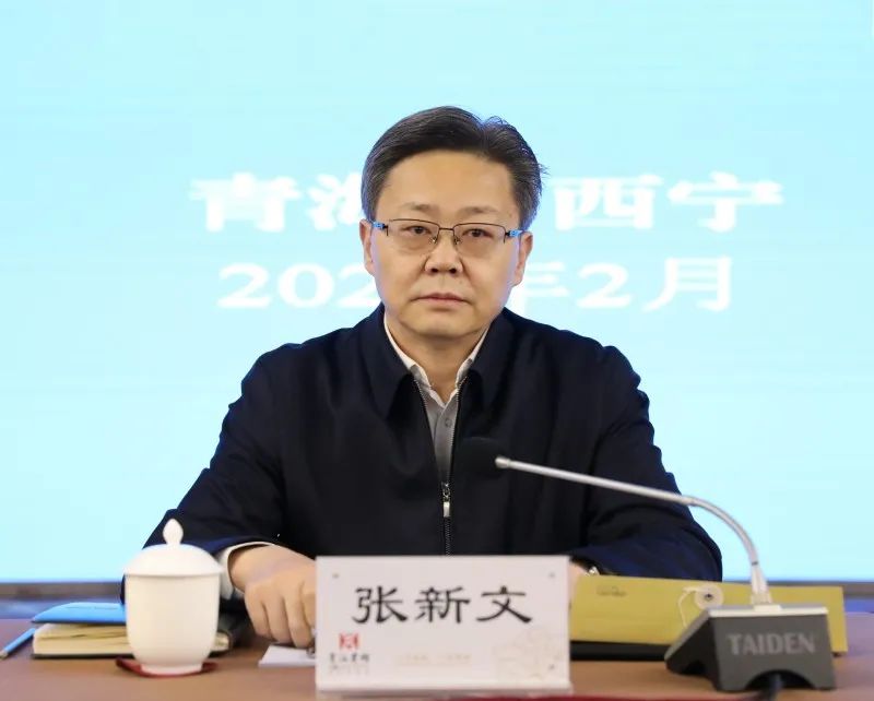 青海廣電局:聚焦六個(gè)方面開展六項(xiàng)行動(dòng)加快行業(yè)發(fā)展