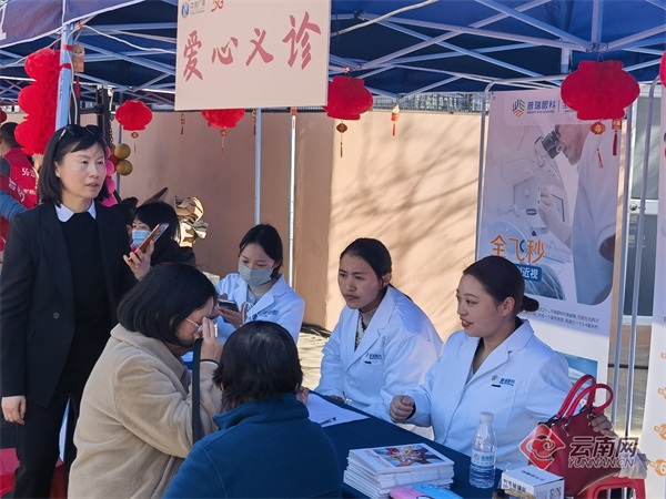 云南省首屆“廣電新春惠民月”暨電視服務(wù)“四進”活動啟動