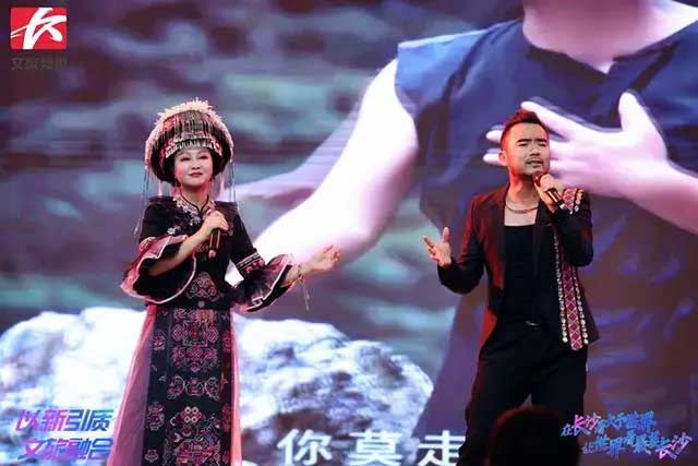 湖南省首家文旅融媒體頻道長沙廣播電視臺文旅頻道正式開播