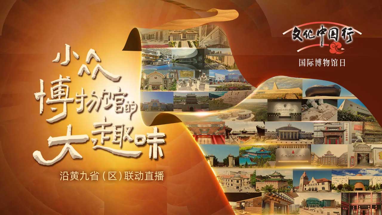 地市級(jí)主流媒體融合之路：困境、實(shí)踐與轉(zhuǎn)型策略——以山東泰安廣電融媒體建設(shè)為例