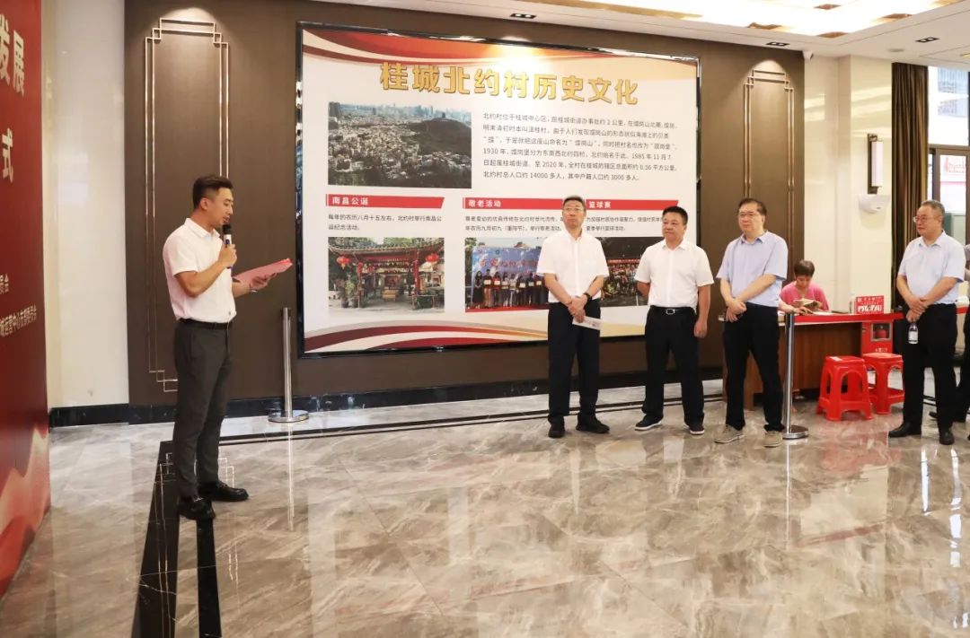 中國廣電佛山實地交流：學習佛山經(jīng)驗，推動廣電網(wǎng)絡發(fā)展實踐