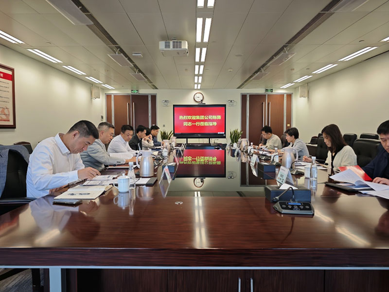 中國廣電陳薇調(diào)研廣東廣電網(wǎng)絡，要求加快“全省一網(wǎng)”整合