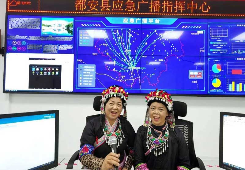 廣西開展應(yīng)急廣播服務(wù)防汛救災(zāi)專項(xiàng)行動(dòng),6月以來已累計(jì)發(fā)布648條次預(yù)警信息