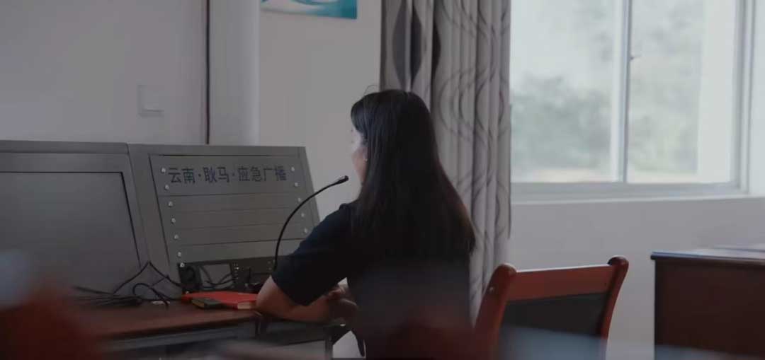 云南應(yīng)急廣播深入挖掘經(jīng)驗(yàn)做法 “小喇叭”釋放“大能量”