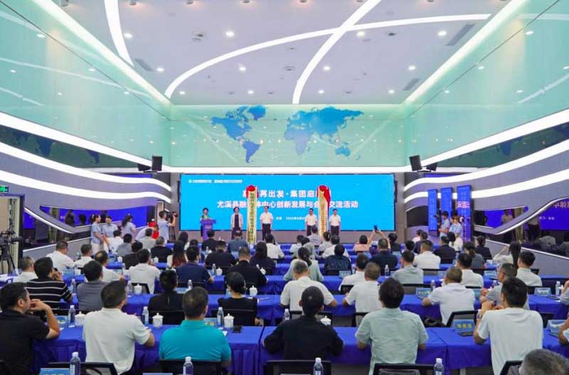 福建首個縣級傳媒集團(tuán)成立！