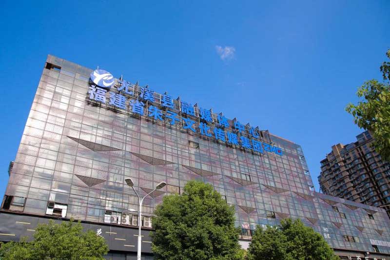 福建首個縣級傳媒集團(tuán)成立！