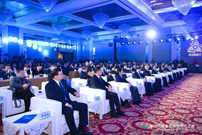 10家廣播電視臺(tái)臺(tái)長(zhǎng)齊聚，共同探討廣播電視主流媒體系統(tǒng)性變革的路徑和方法