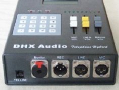 DHX S20B型電話(huà)音頻傳輸偶合器