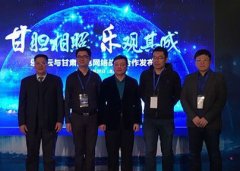 互聯(lián)網(wǎng)時(shí)代廣電新探索：布局智慧家庭業(yè)務(wù)，玩轉(zhuǎn)跨屏互動(dòng)模式