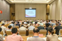 福建廣電部署下半年5大工作，加快股改上市！