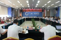 廣西廣電網(wǎng)絡部署下半年工作，重點在5G！