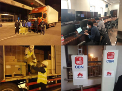 共同戰(zhàn)“疫”，廣電總局統(tǒng)籌全國(guó)廣電網(wǎng)絡(luò)推出“七項(xiàng)實(shí)招”