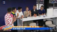 央視領跑，廣電系參與直播帶貨大潮