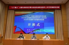 廣電總局指導(dǎo)重大題材電視劇創(chuàng)作工作，該如何落實(shí)？