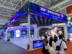 福建廣電網(wǎng)絡(luò)亮相數(shù)字中國峰會(huì) 廣電5G、廣電網(wǎng)絡(luò)智慧家居受熱捧