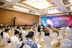 媒體融合進(jìn)入“深水區(qū)”，如何靠5G加速賦能