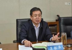 中國廣電河北公司與總臺國際在線會談，推動國際傳播平臺建設、媒體融合發(fā)展